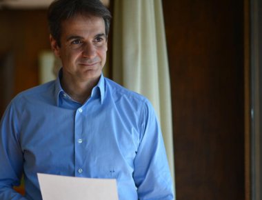 Κ.Μητσοτάκης: «Έχω εμπιστοσύνη στην Ελληνική Αστυνομία, αλλά δεν έχω εμπιστοσύνη στους πολιτικούς της προϊστάμενους»